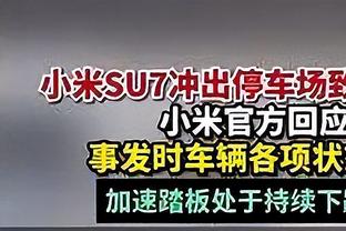 开局就给时间！惠特摩尔首节出战1分45秒 2罚1中得到1分1篮板