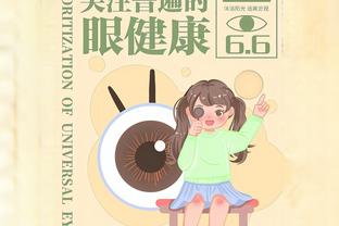 完全上头！普林斯6投0中 无视詹眉连续抢攻被打反击